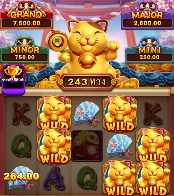 Welcome Bonus